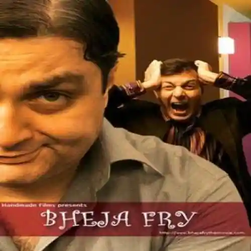 Bheja Fry 2007 cover image