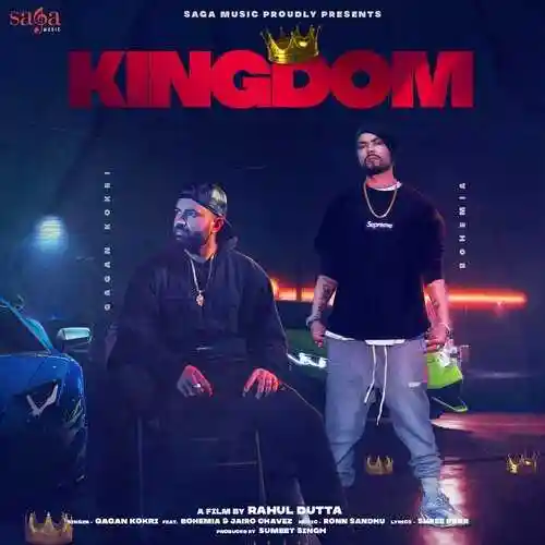 Kingdom - Gagan Kokri cover image