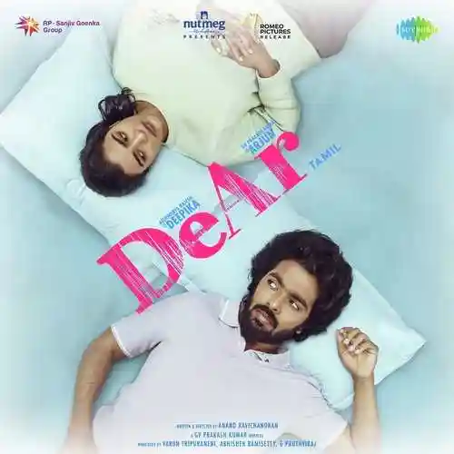 DeAr (Tamil) 2024 cover image