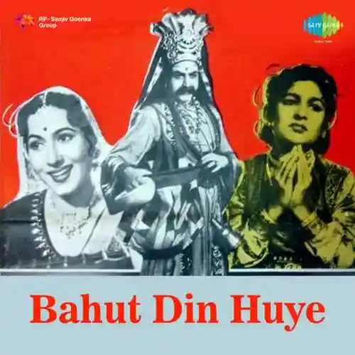 Bahut Din Huye 1954 cover image