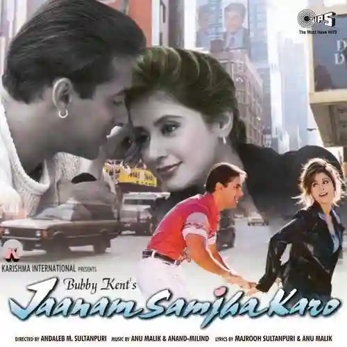 Sabki Baaratein Aayi (Alka Yagnik Version) (Alka Yagnik Version) cover image