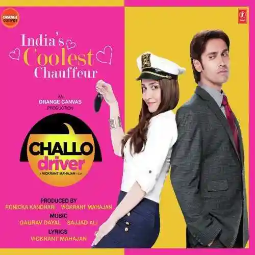 Challo Driver 2012 cover image