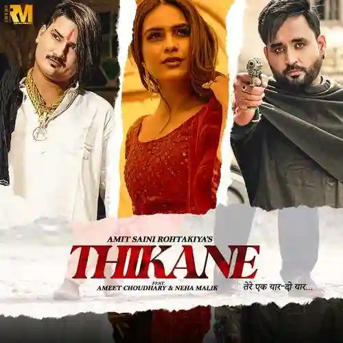 Thikane - Amit Saini Rohtakiya cover image