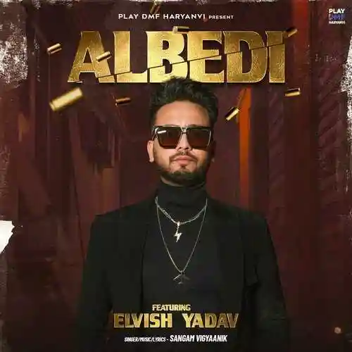 Albedi - Sangam Vigyaanik 2024 cover image