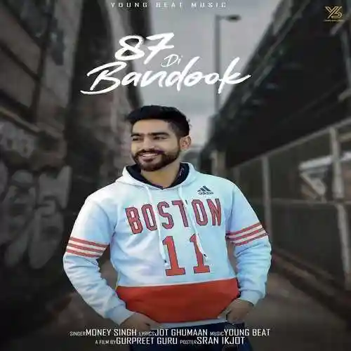 87 Di Bandook - Money Singh 2021 cover image