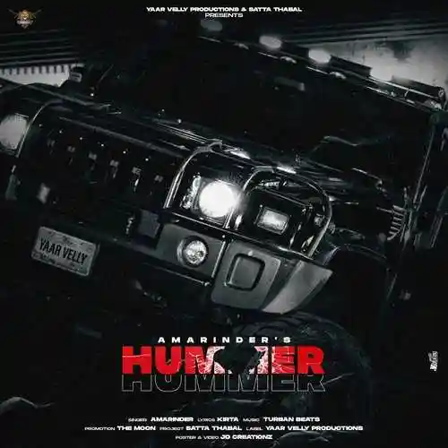 Hummer - Amarinder 2021 cover image