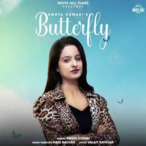 Butterfly - Sweta Kumari 2021 cover image