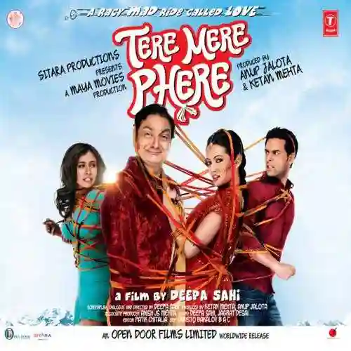 Tere Mere Phere 2011 cover image