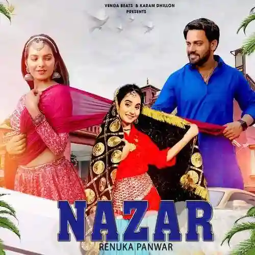 Nazar - Renuka Panwar cover image