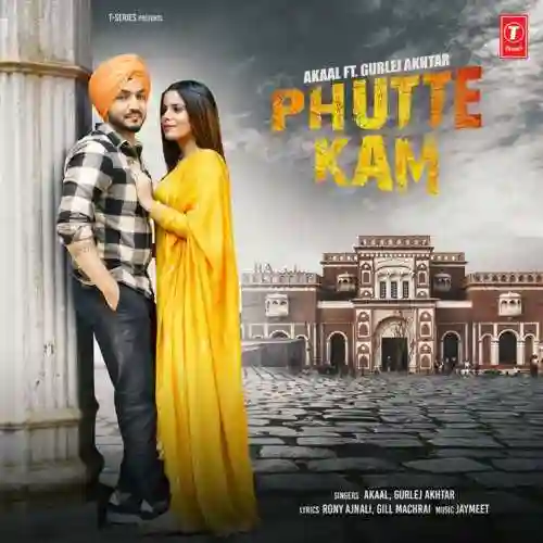 Phutte Kam - Akaal 2021 cover image