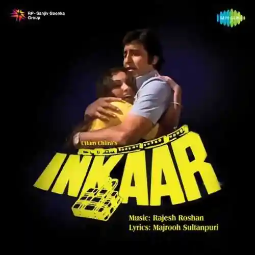 Inkaar 1977 cover image