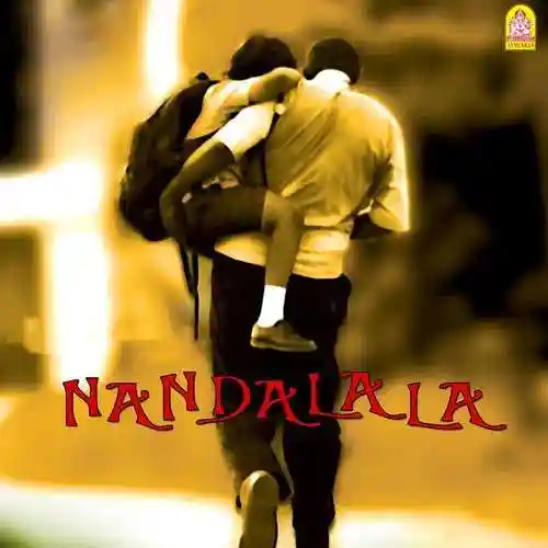 Thalattu Ketka Naanum cover image
