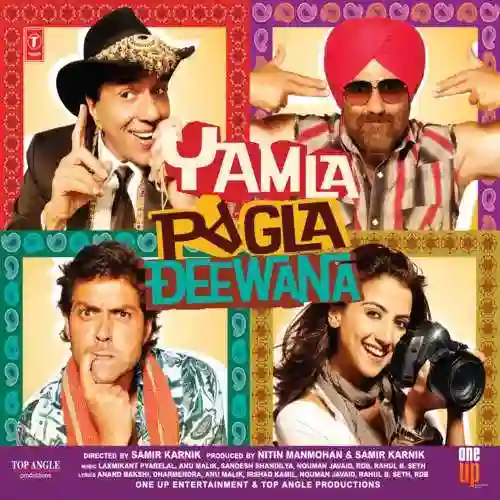 Yamla Pagla Deewana 2011 cover image