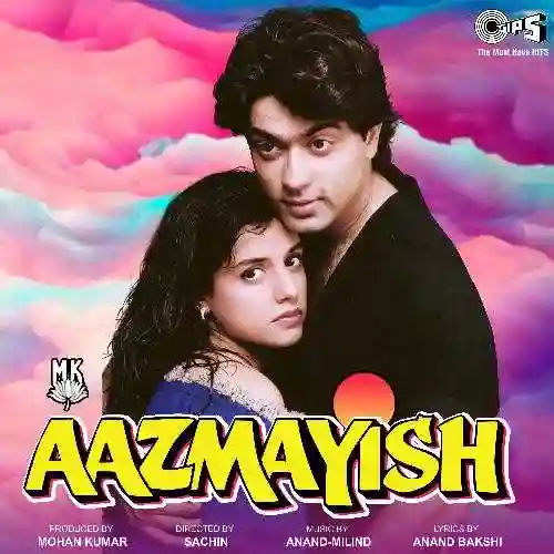 Aazmayish 1995 cover image