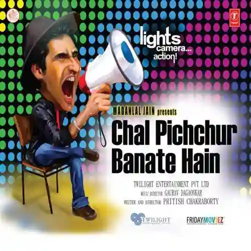 Chal Pichchur Banate Hain 2012 cover image