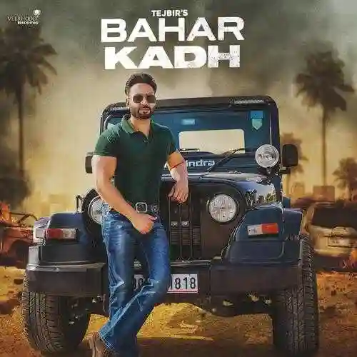 Bahar Kadh - Tejbir 2021 cover image