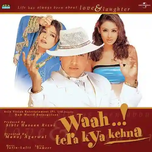 Halloo Halloo Waah Tera Kya Kehna cover image