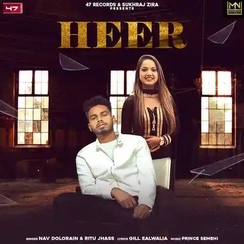 Heer - Nav Dolorain 2021 cover image