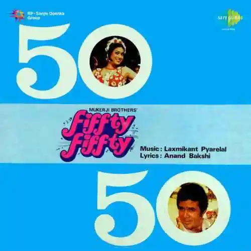 Fiffty Fiffty 1981 cover image