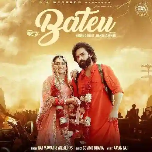 Bateu - Raj Mawar 2024 cover image