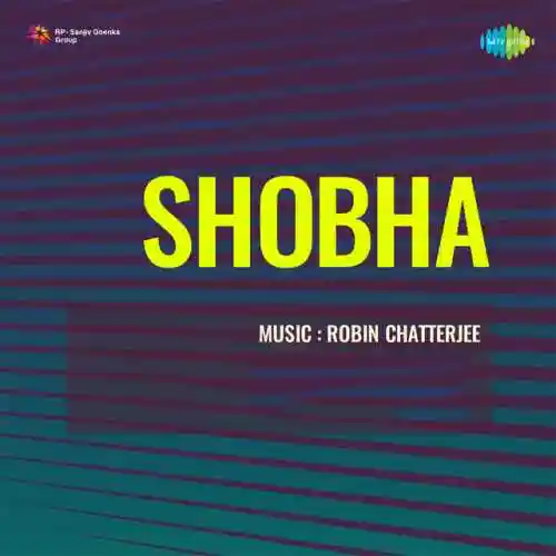 Shobha 1954 cover image