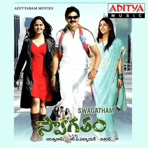 Swagatham 2008 cover image