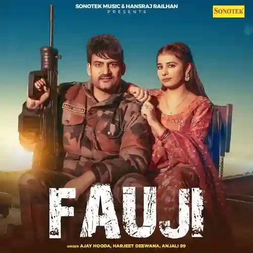 Fauji - Ajay Hooda 2024 cover image