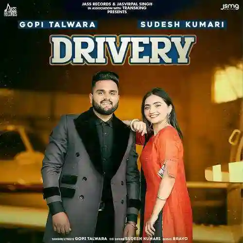 Drivery - Gopi Talwara 2022 cover image