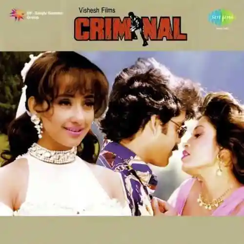 Tu Mile Dil Khile (Male) cover image