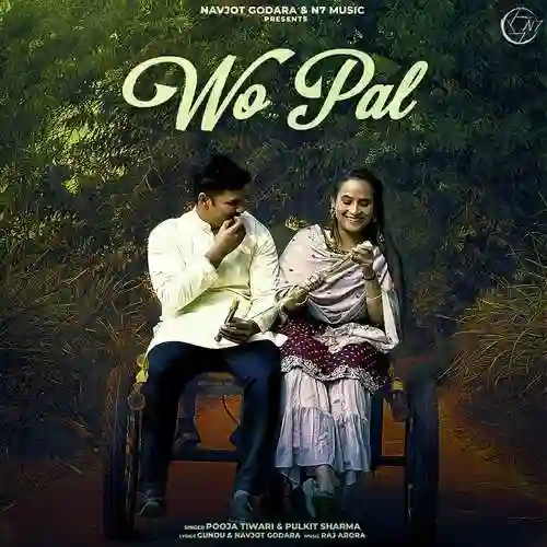 Wo Pal - Pooja Tiwari 2024 cover image
