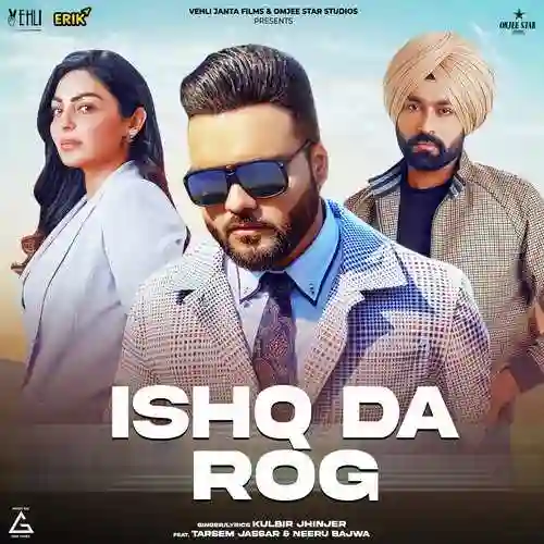 Ishq Da Rog - Kulbir Jhinjer - Kulbir Jhinjer cover image
