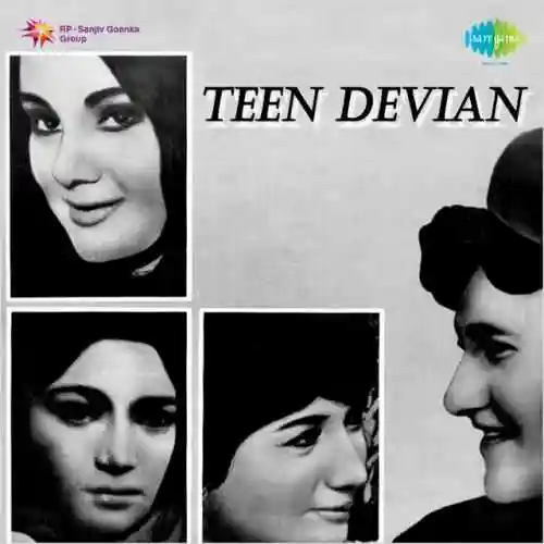 Teen Devian 1965 cover image