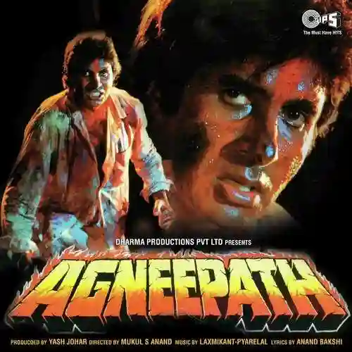 Agneepath 1990 cover image