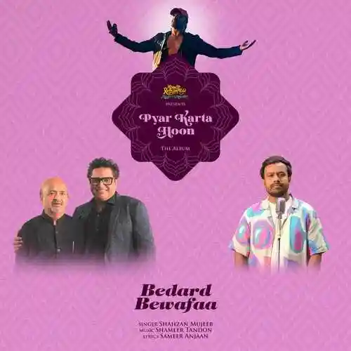 Bedard Bewafaa - Shahzan Mujeeb 2023 cover image