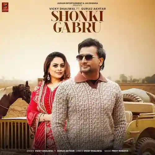 Shonki Gabru - Vicky Dhaliwal 2025 cover image