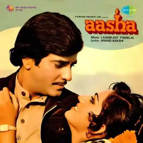 Aasha 1980 cover image