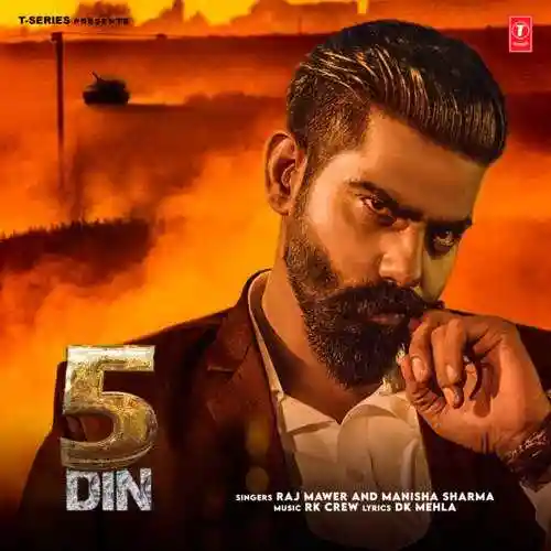5 Din - Raj Mawer 2022 cover image