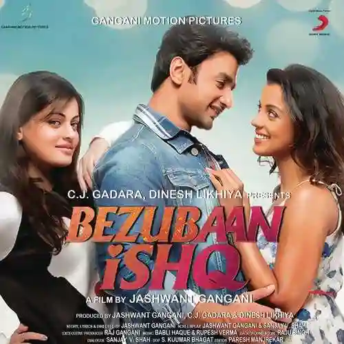 Bezubaan Ishq 2015 cover image