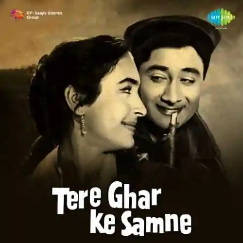 Ye Tanhai Hay Re Hay cover image