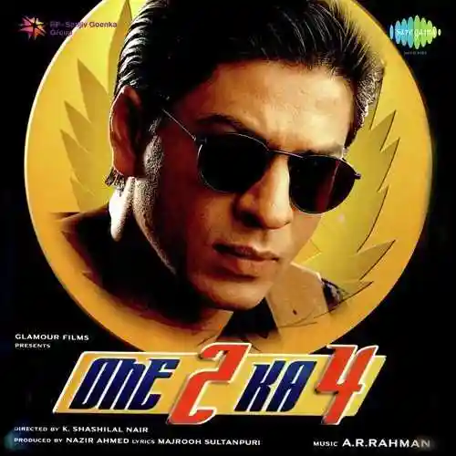One Two Ka Four 2001 cover image