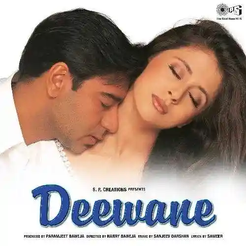 Qayamat Deewane cover image