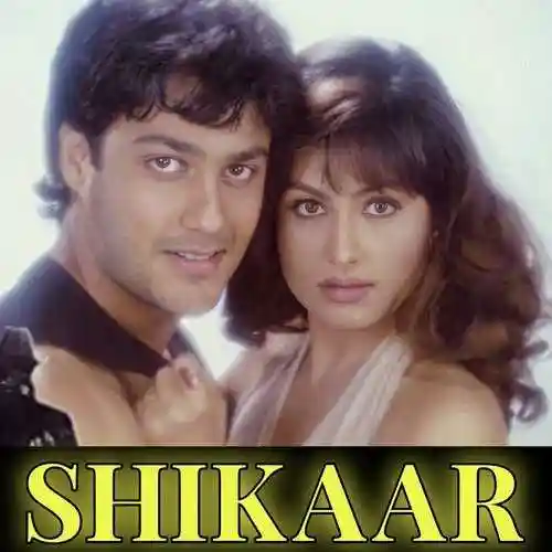 Shikaar 1996 cover image