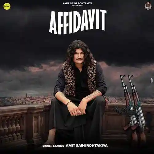 Affidavit - Amit Saini Rohtakiya 2024 cover image