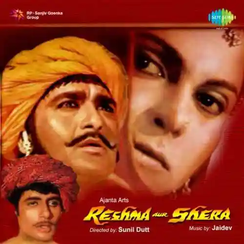 Reshma Aur Shera 1971 cover image
