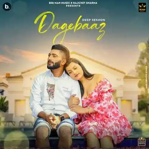 Dagebaaz - Deep Sekhon 2022 cover image