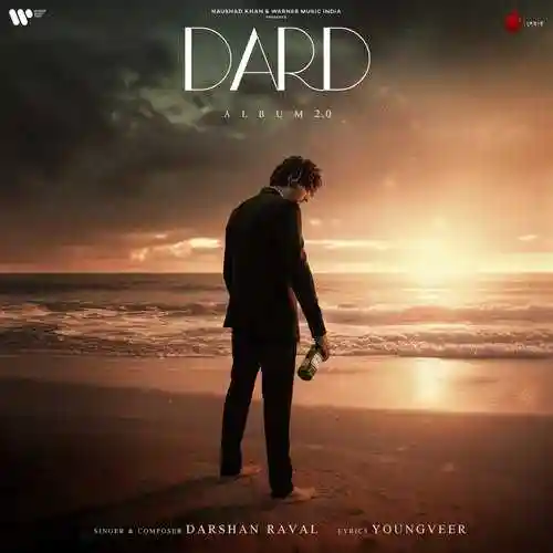 Dard (2023) 2023 cover image