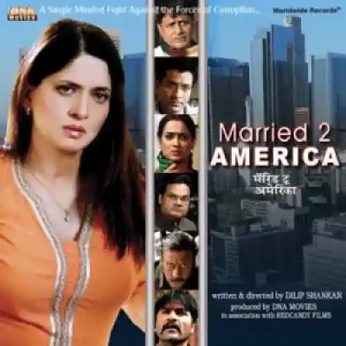Married 2 America 2012 cover image