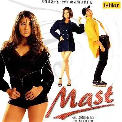 Mast 1999 cover image