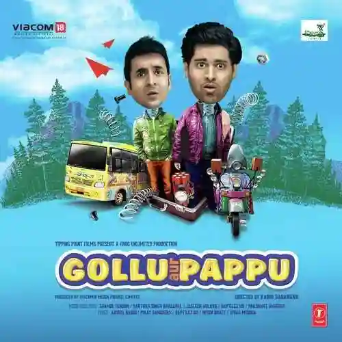 Gollu Aur Pappu 2014 cover image