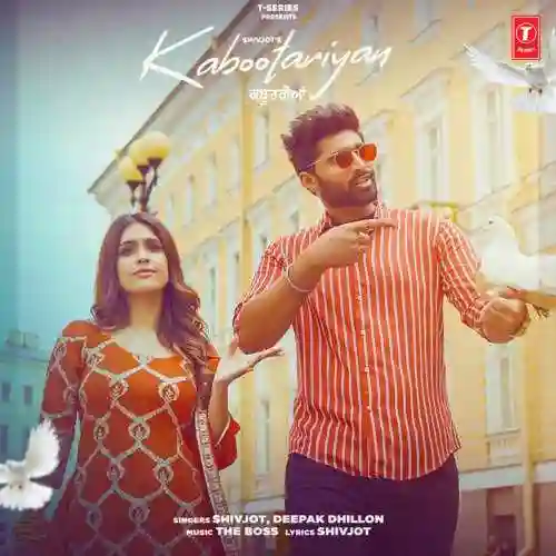 Kabootariyan - Shivjot 2022 cover image